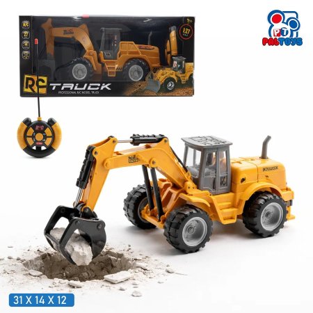 حفارة-لودر (Backhoe Loader) تحكم عن بعد